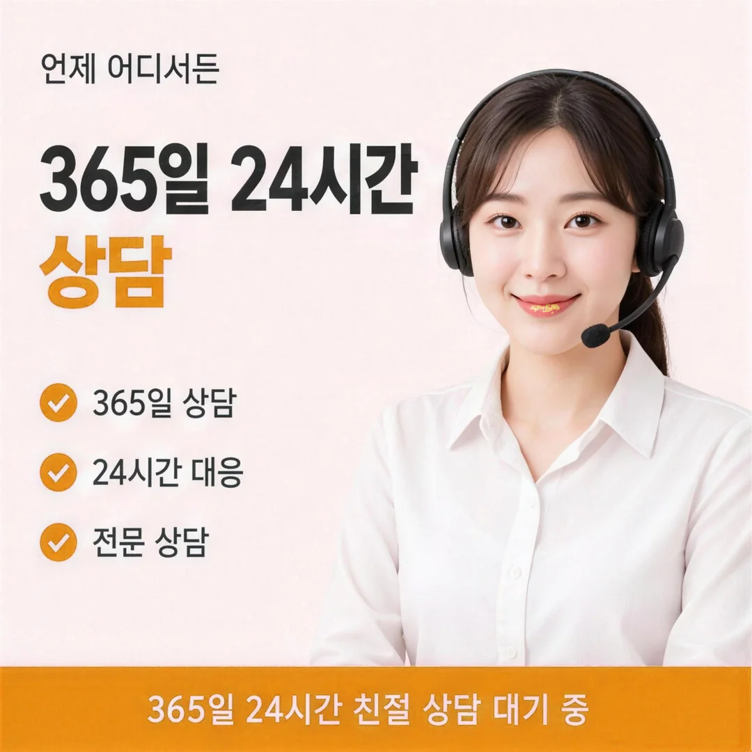 앱카드결제현금화 처음 접하기